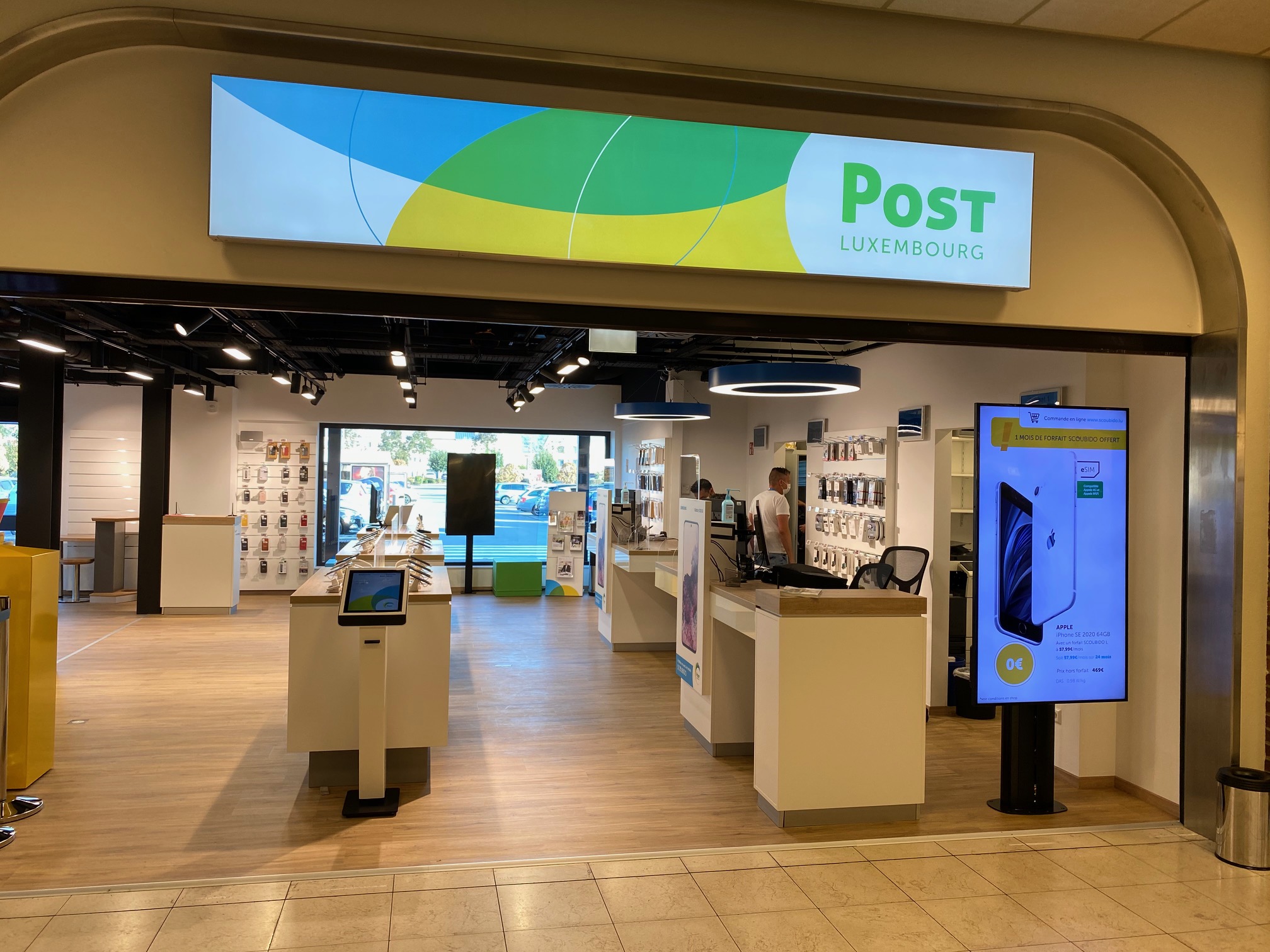 Bertrange Espace Post Belle Etoile Luxembourg Mudam Luxembourg